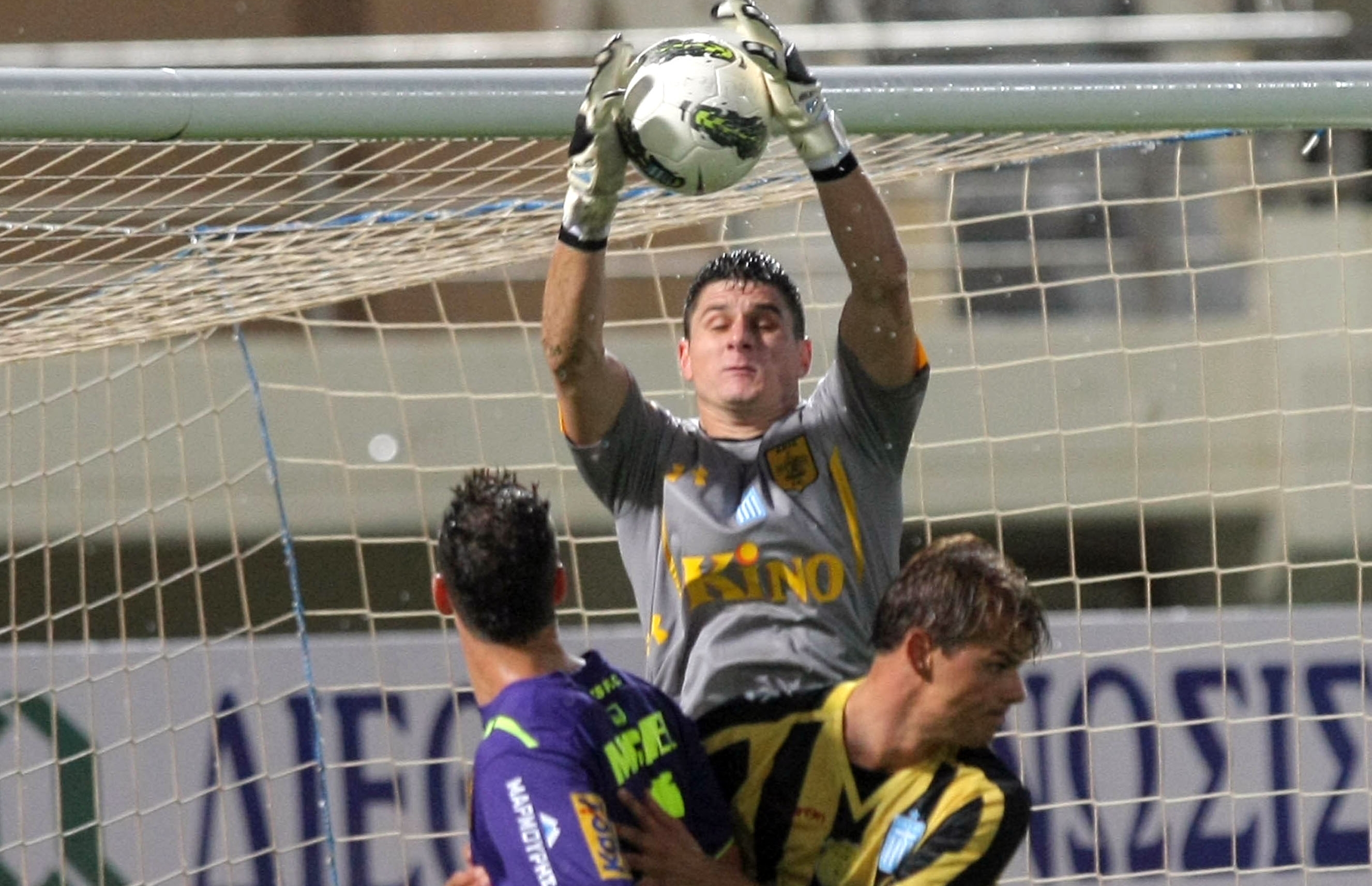 ΦΩΤΟ EUROKINISSI