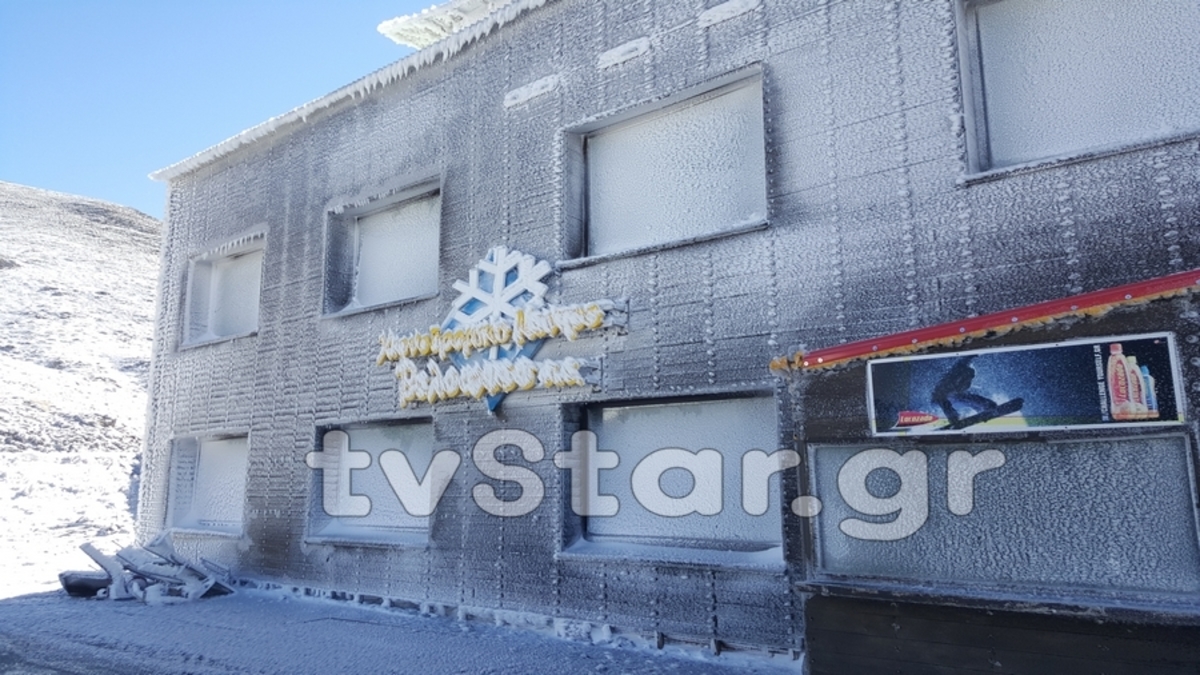 ΦΩΤΟ από lamiastar.gr