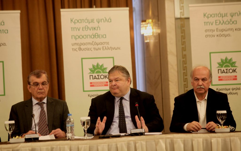 Βενιζέλος: Βαριά ήττα για μένα και για το ΠΑΣΟΚ