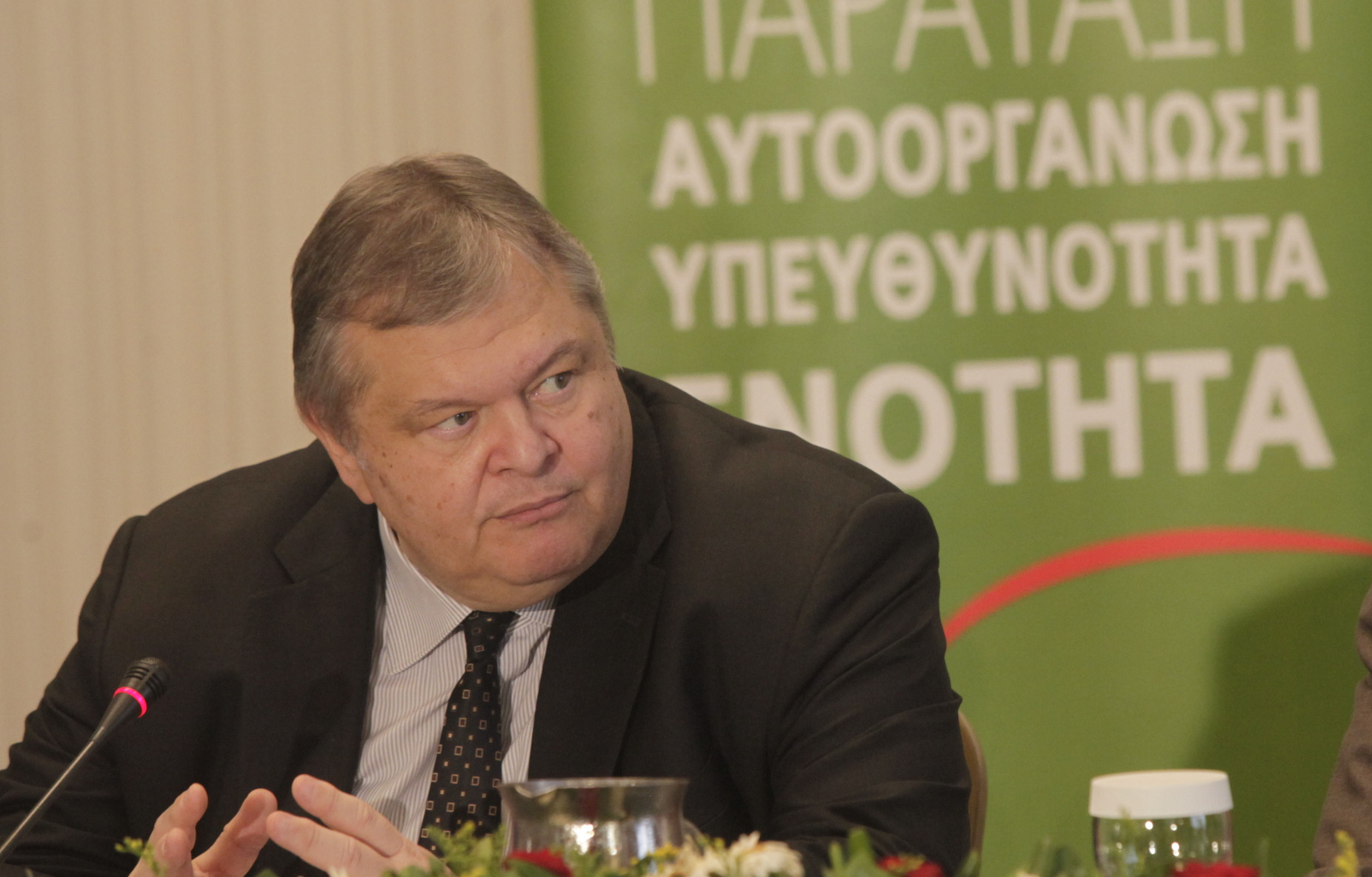 Βενιζέλος: Είμαστε αποφασισμένοι να προχωρήσουμε