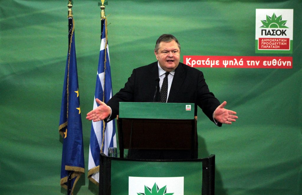 Που θα είναι υποψήφιος ο πρόεδρος του ΠΑΣΟΚ Ευάγγελος Βενιζέλος