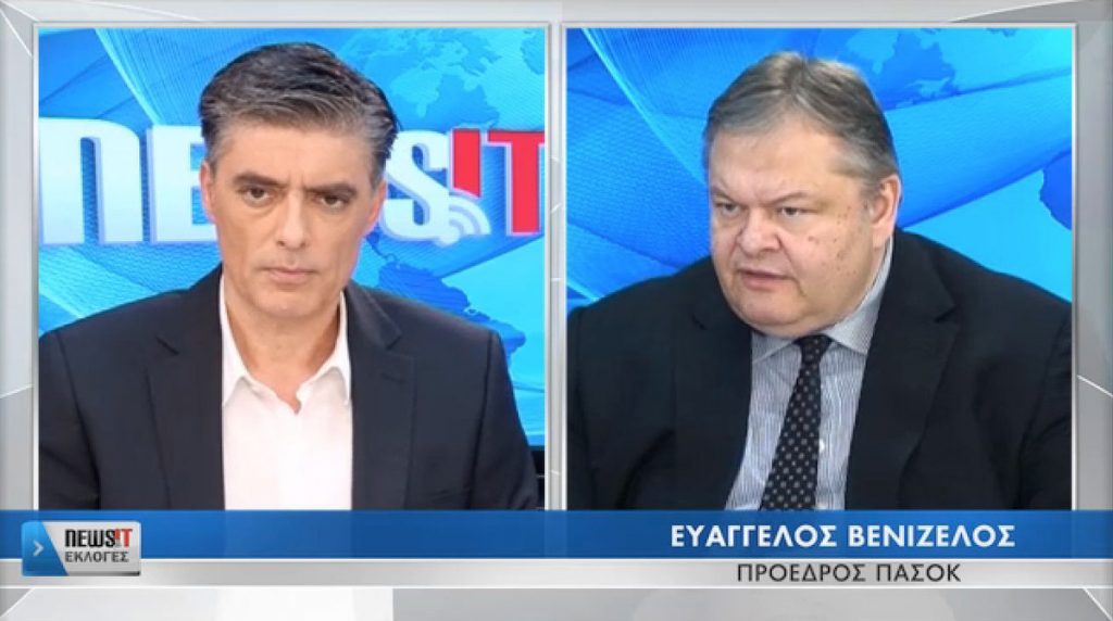 Βενιζέλος στο Newsit για Παπανδρέου: «Η Ωραία Κοιμωμένη»