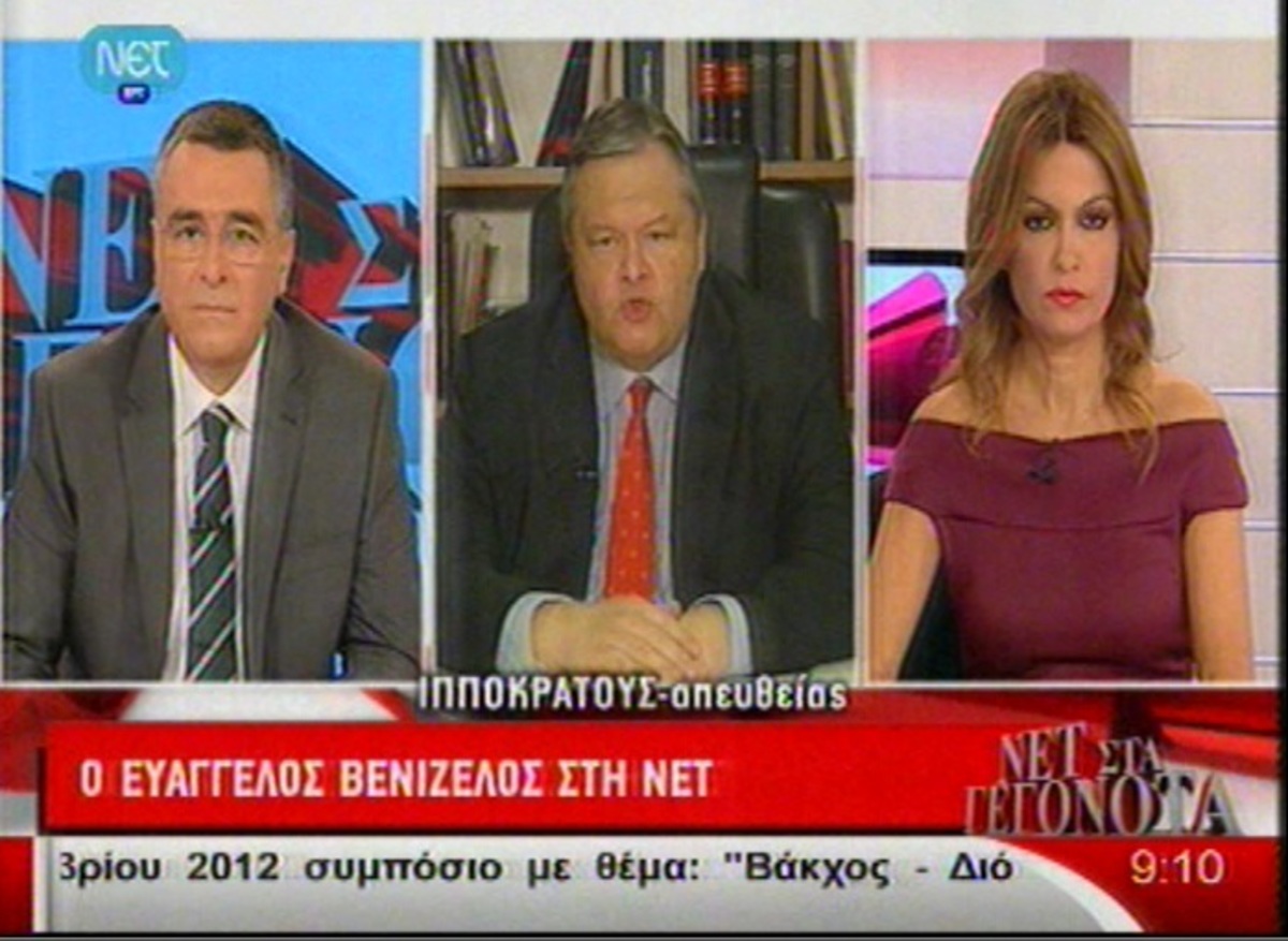 Τα καλύτερα των πρωινών