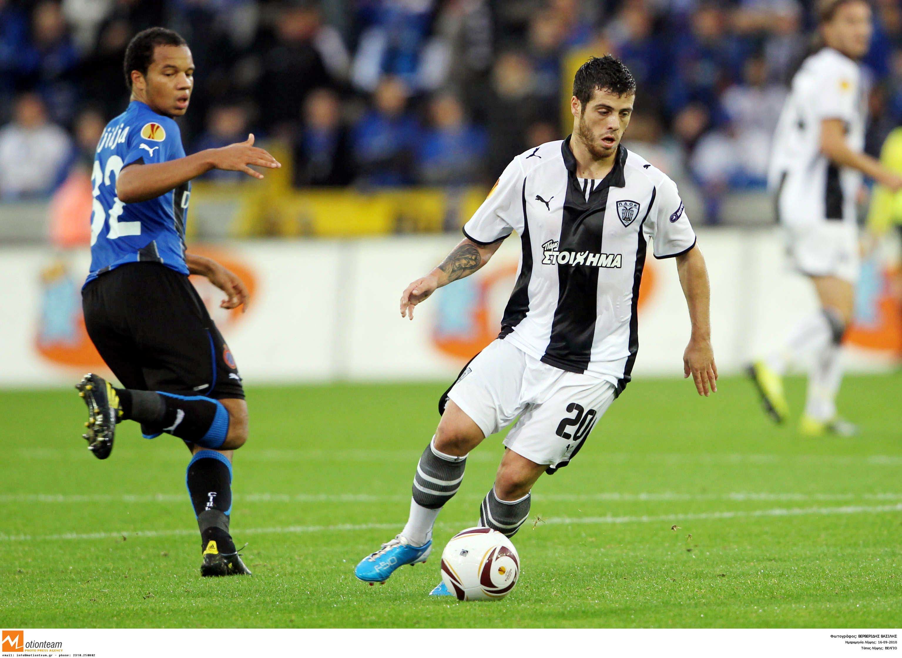 ΦΩΤΟ EUROKINISSI