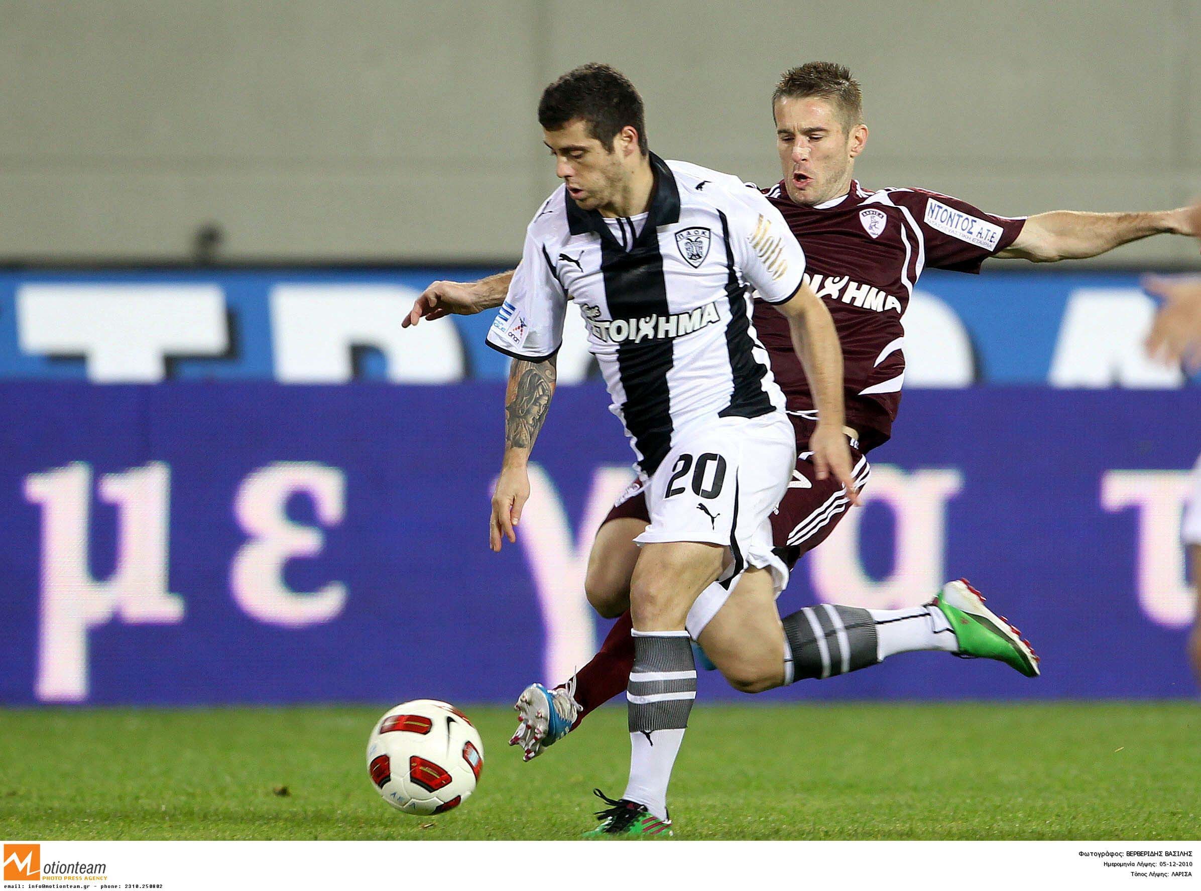 ΦΩΤΟ EUROKINISSI.