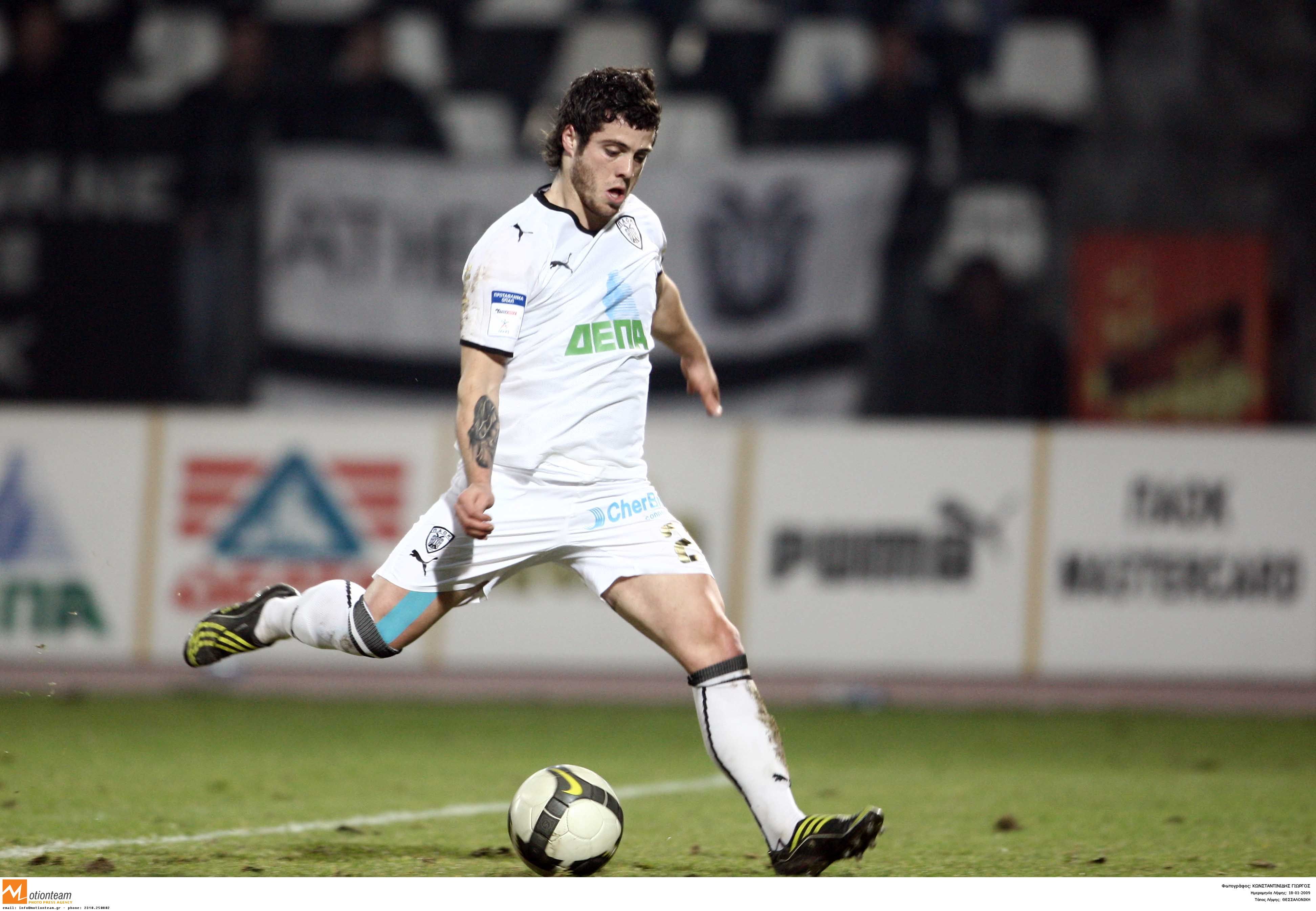 ΦΩΤΟ EUROKINISSI