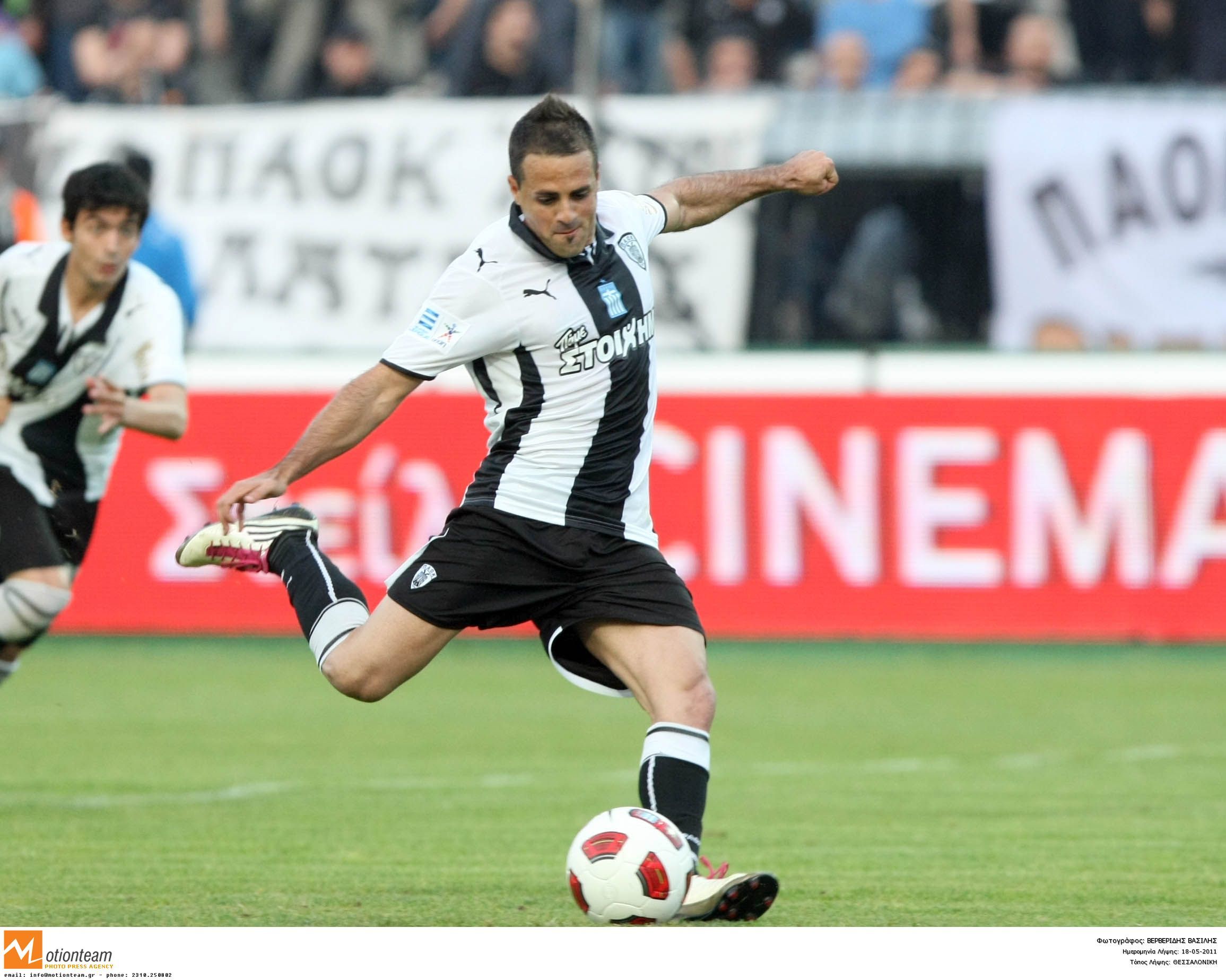 ΦΩΤΟ EUΡΟΚΙΝΙSSI.