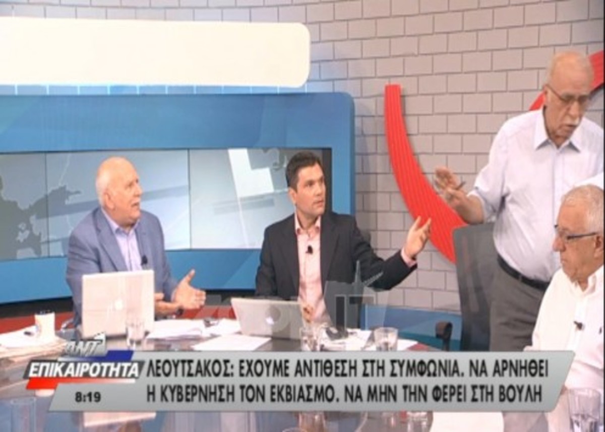 Αποχώρηση Βίτσα από εκπομπή