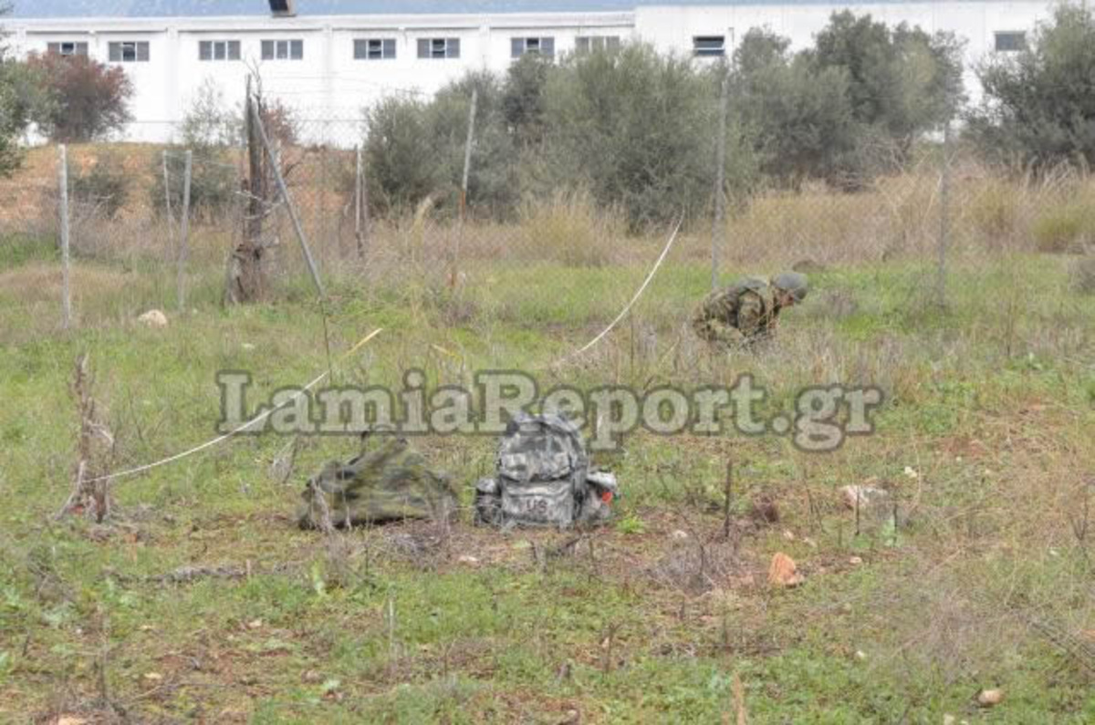 ΦΩΤΟ από το LamiaReport