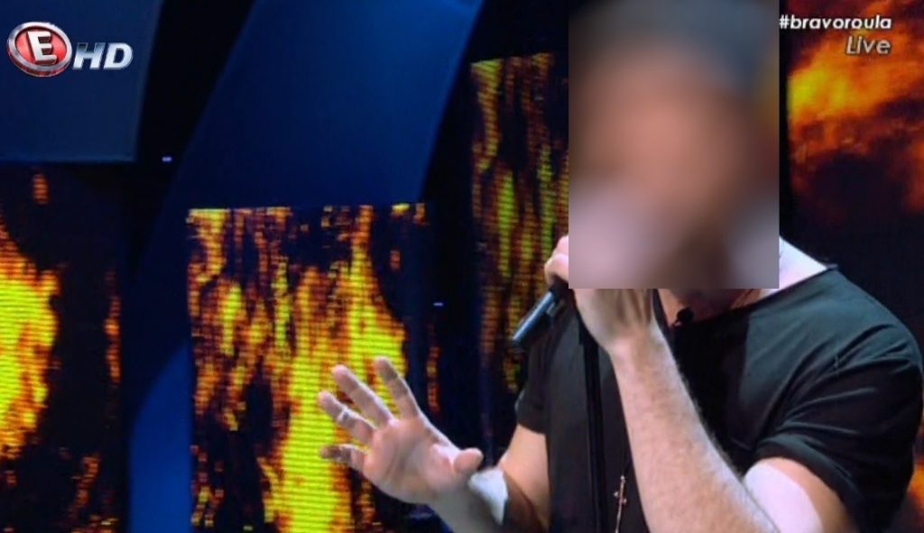 Ο παίκτης του Voice που είχε κάψει καρδιές τραγούδησε στο Μπράβο Ρούλα