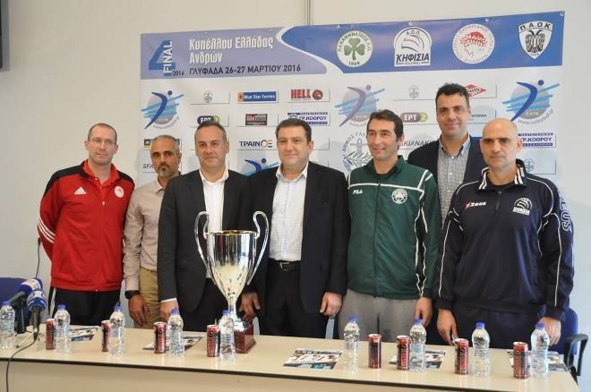 ΦΩΤΟ facebook.com/HellenicVolleyballFederation