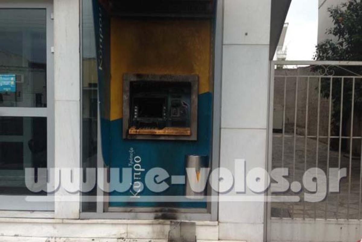 ΦΩΤΟ από το e-volos