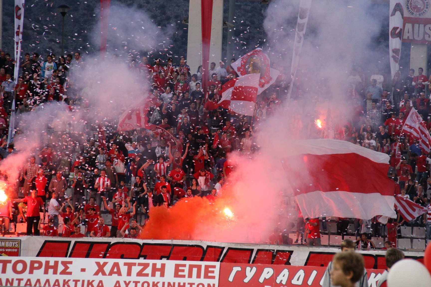 ΦΩΤΟ EUROKINISSI