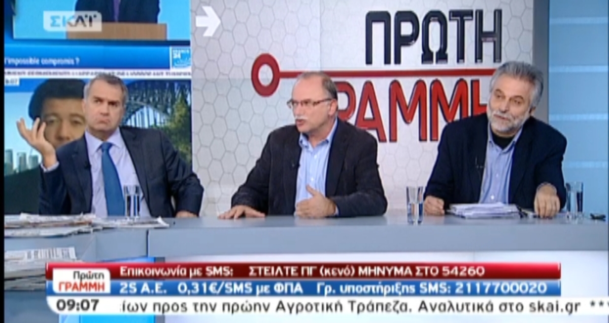 Τα καλύτερα των πρωινών