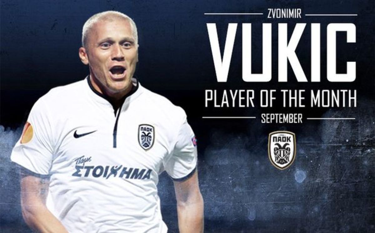 ΠΑΟΚ: Βούκιτς ο… παίκτης του μήνα!