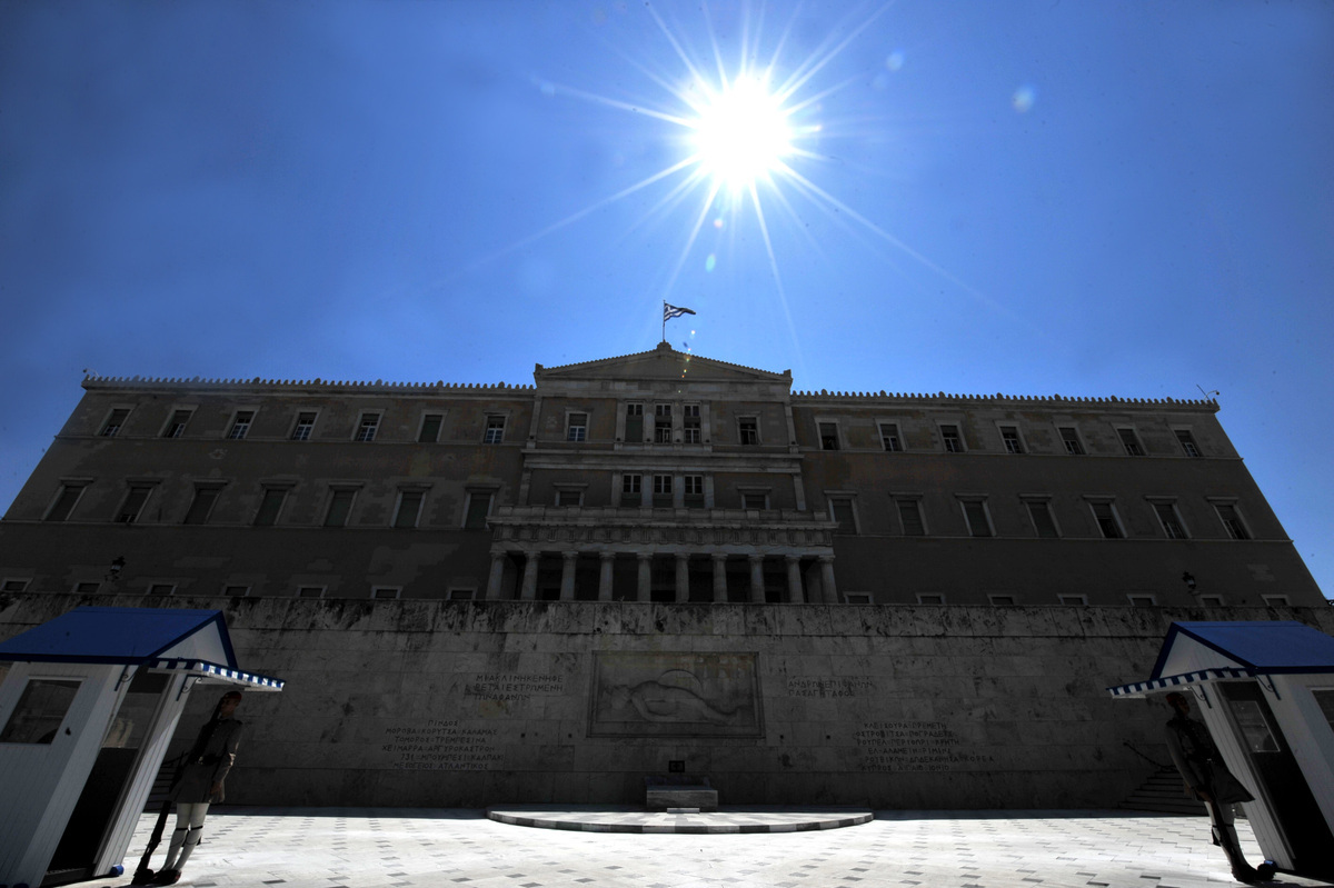 Όλα τα μέτρα που κατατίθενται στην Βουλή