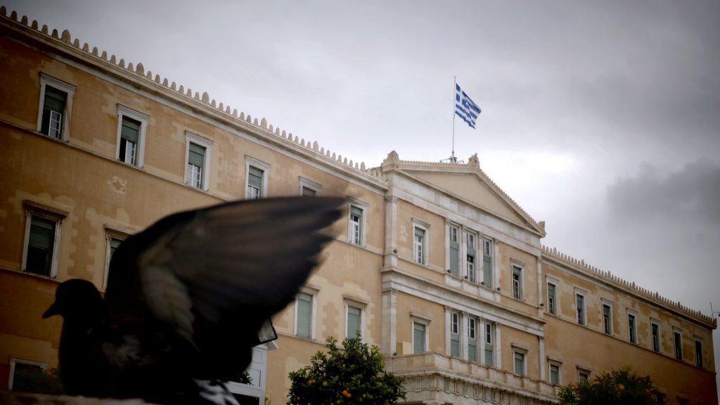 Τροπολογία για αποζημίωση των μικρο-ομολογιούχων κατέθεσαν οι ανεξάρτητοι βουλευτές