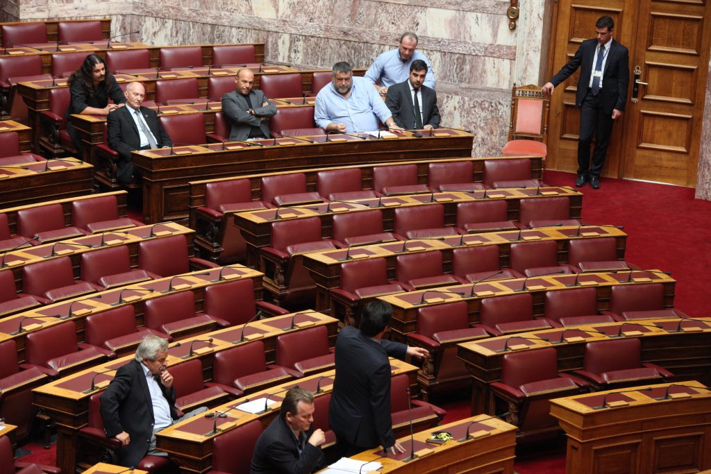 Απορρίφθηκε το αίτημα των χρυσαυγιτών να είναι στην ψήφο εμπιστοσύνης