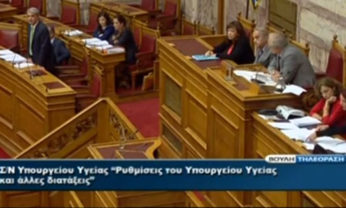 Κόντρα Μαρκογιαννάκη-Κωνσταντοπούλου