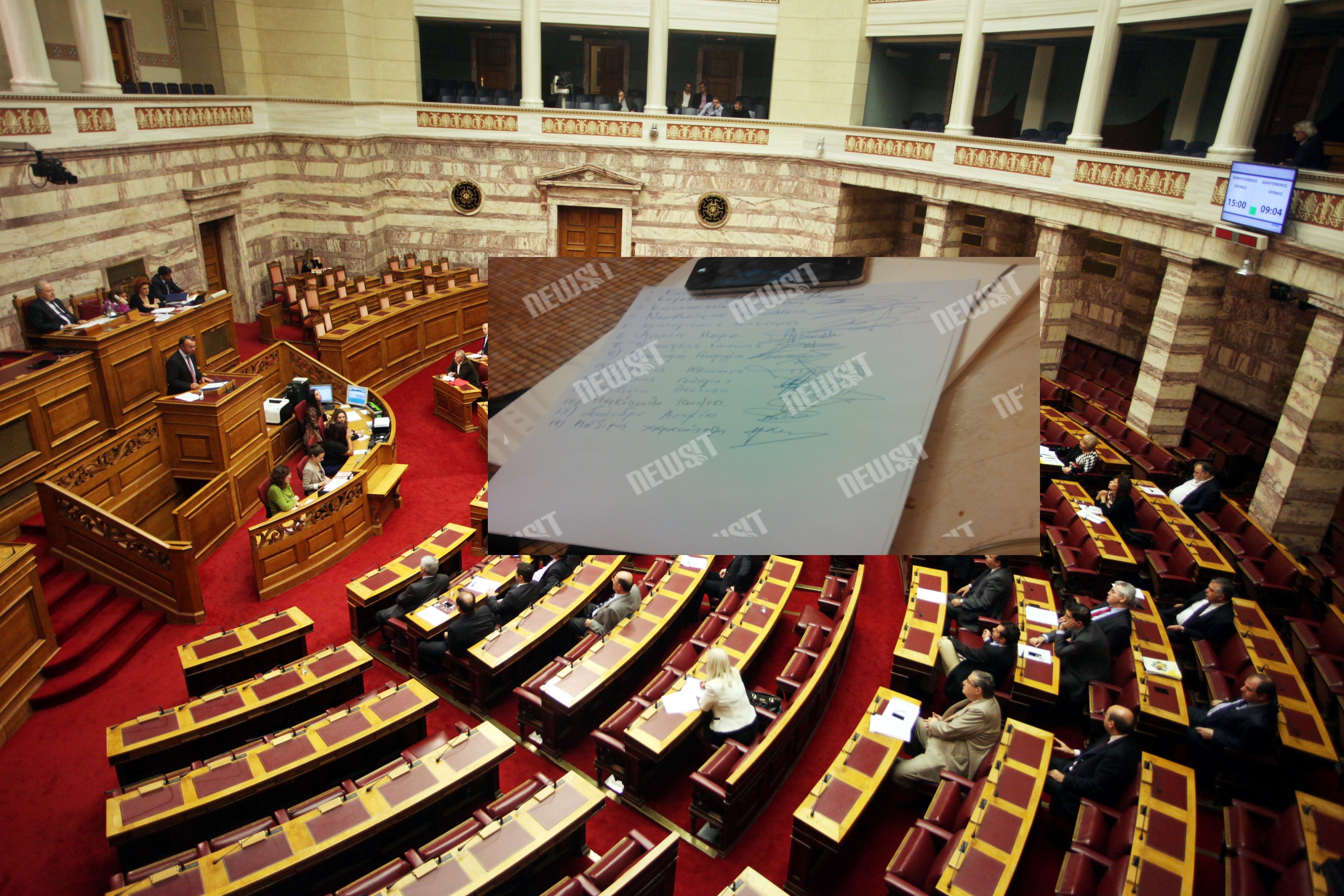 Αγώνας δρόμου στη ΝΔ μετά την πρόταση για τη Συνταγματική αναθεώρηση – Μαζεύουν υπογραφές από βουλευτές – Επιστολή ΔΗΜΑΡ – Ανεξάρτητων Δημοκρατικών