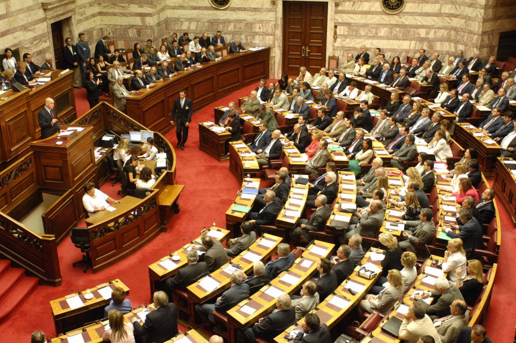 ΦΩΤΟ EUROKINISSI