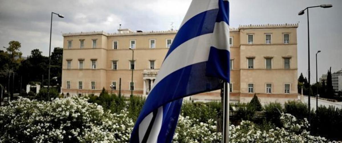 Bloomberg: Η Ελλάδα δεν μοιάζει πλέον με αποτυχημένο κράτος