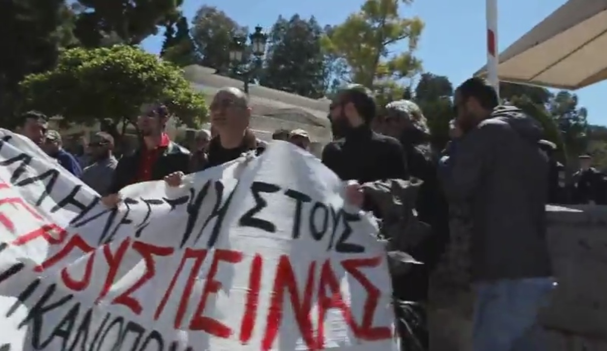 Η εισβολή στη Βουλή