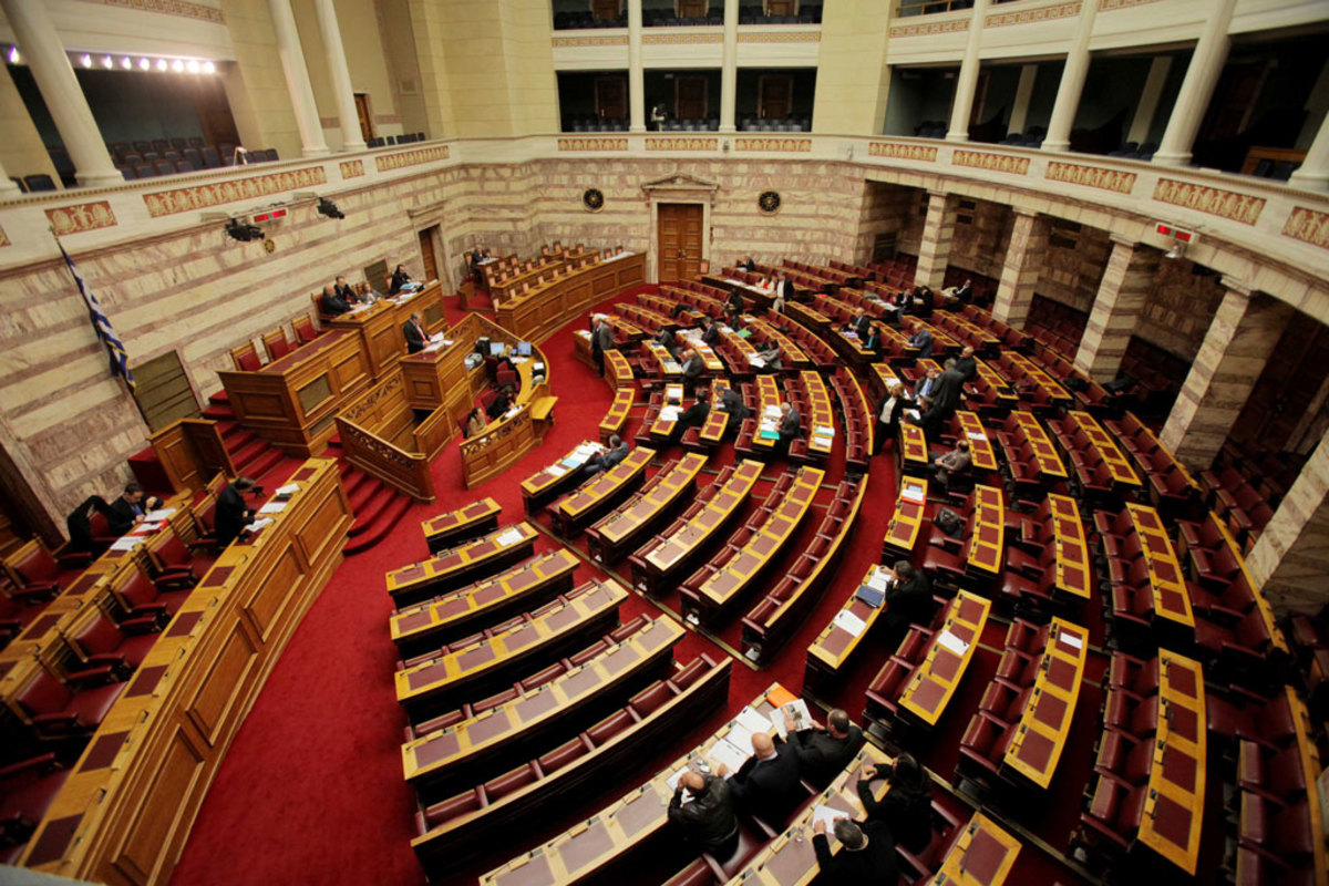 Στην Βουλή ο φόρος Ακινήτων – ΔΕΙΤΕ LIVE