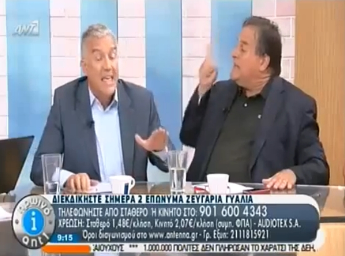 Αντιπαράθεση Βουλουδάκη – Τσουκαλά