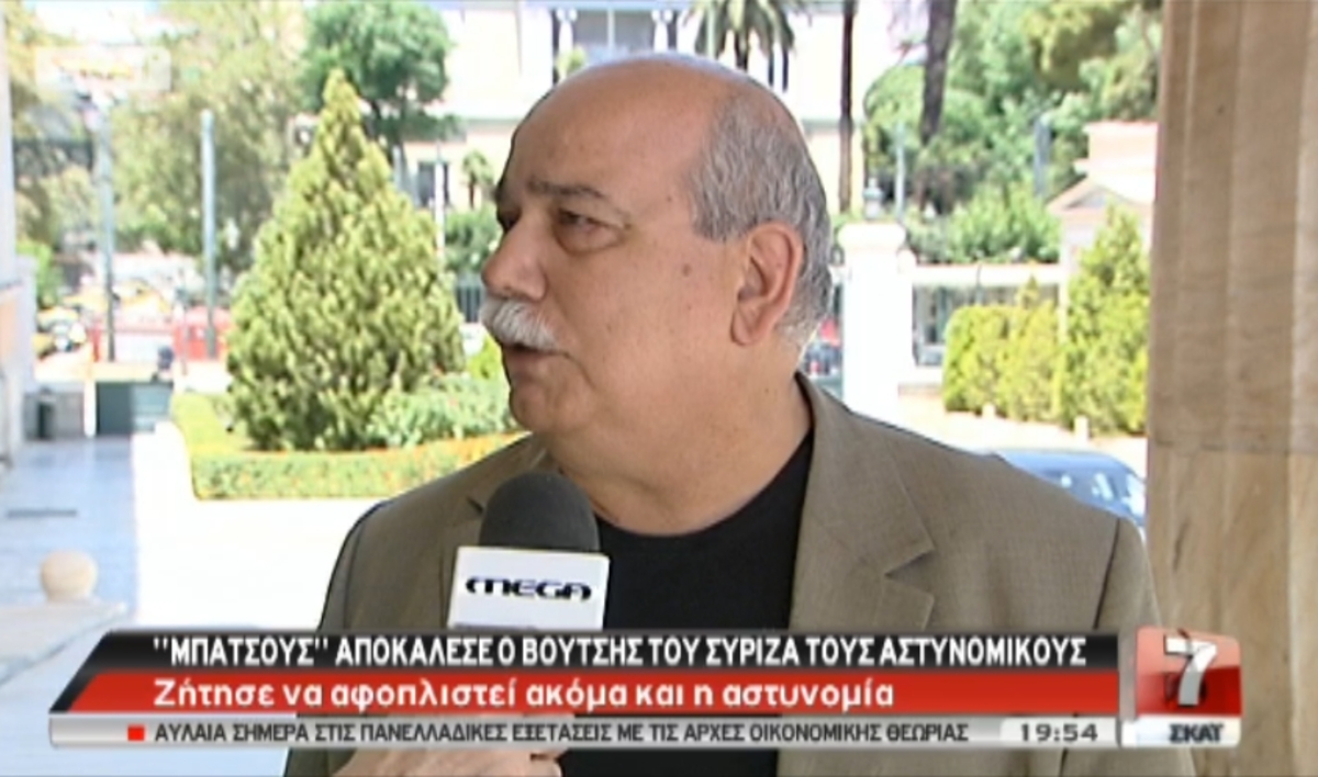 Δήλωση Βούτση