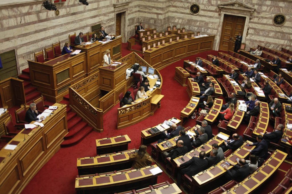 ΦΩΤΟ Eurokinissi