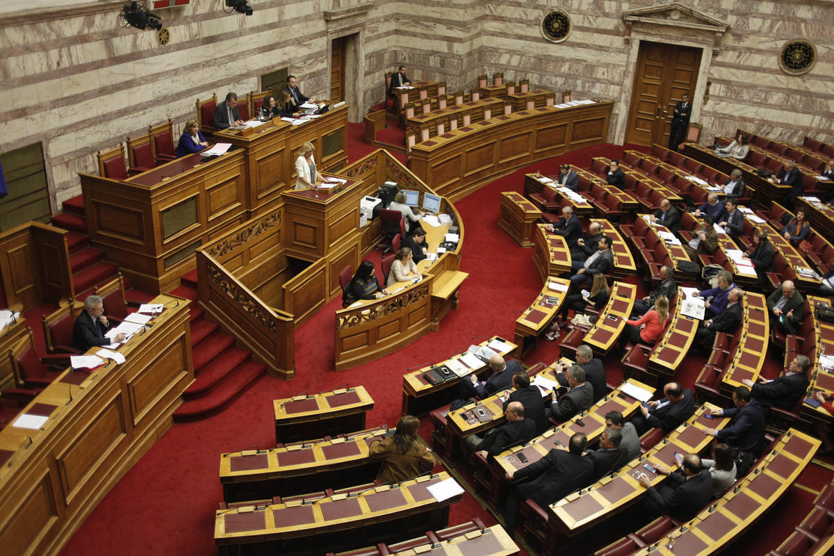 ΦΩΤΟ Eurokinissi