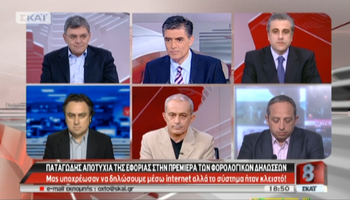 Τα καλύτερα των δελτίων