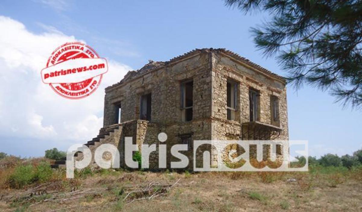 ΦΩΤΟ από patrisnews.com