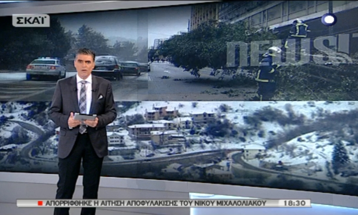 Τα καλύτερα των δελτίων