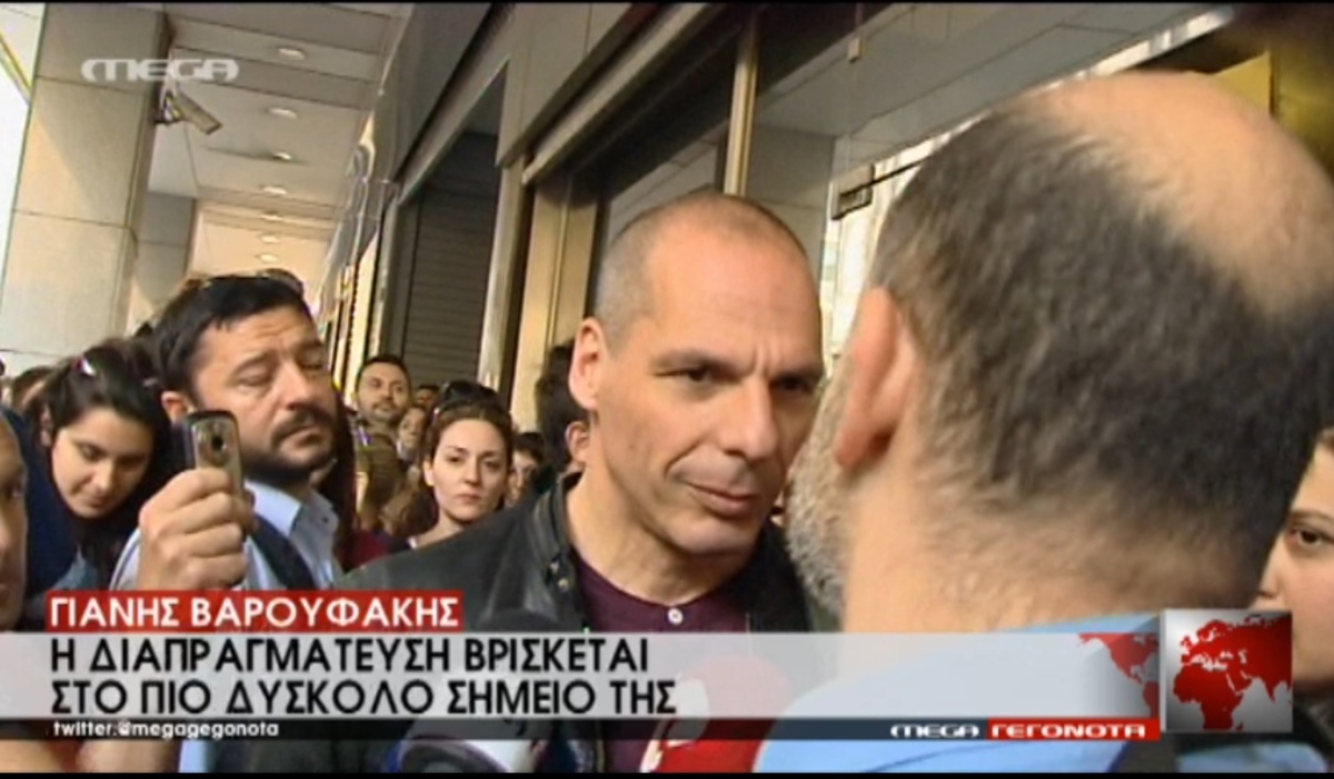 Βαρουφάκης με εφοριακούς