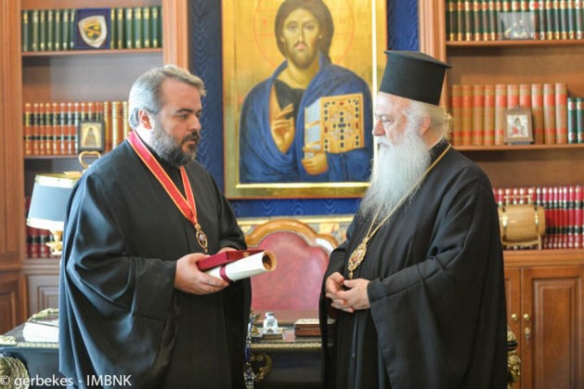 Ο μητροπολίτης Βεροίας τίμησε τον αρχιγραμματέα του Οικουμενικού Πατριαρχείου
