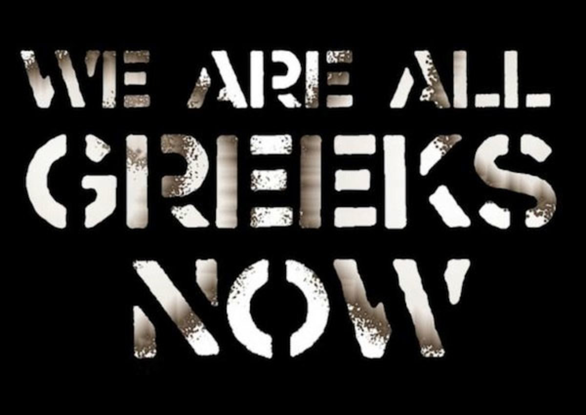 Αύριο 14:00 όλος ο κόσμος γίνεται Ελλάδα