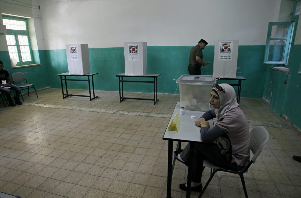 Εκλογές στη Δυτική Οχθη