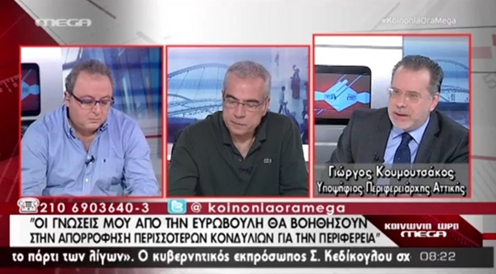 Τα καλύτερα των πρωινών