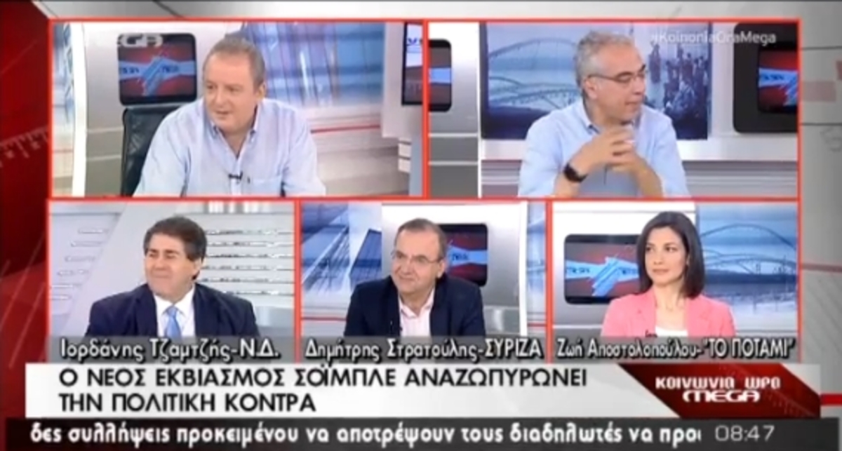 Τα καλύτερα των πρωινών
