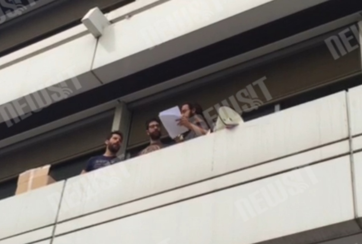 Κατάληψη ΠΑΜΕ στο υπ.Οικονομικών