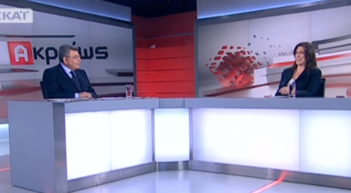 Κωνσταντοπούλου για σκίσιμο μνημονίου