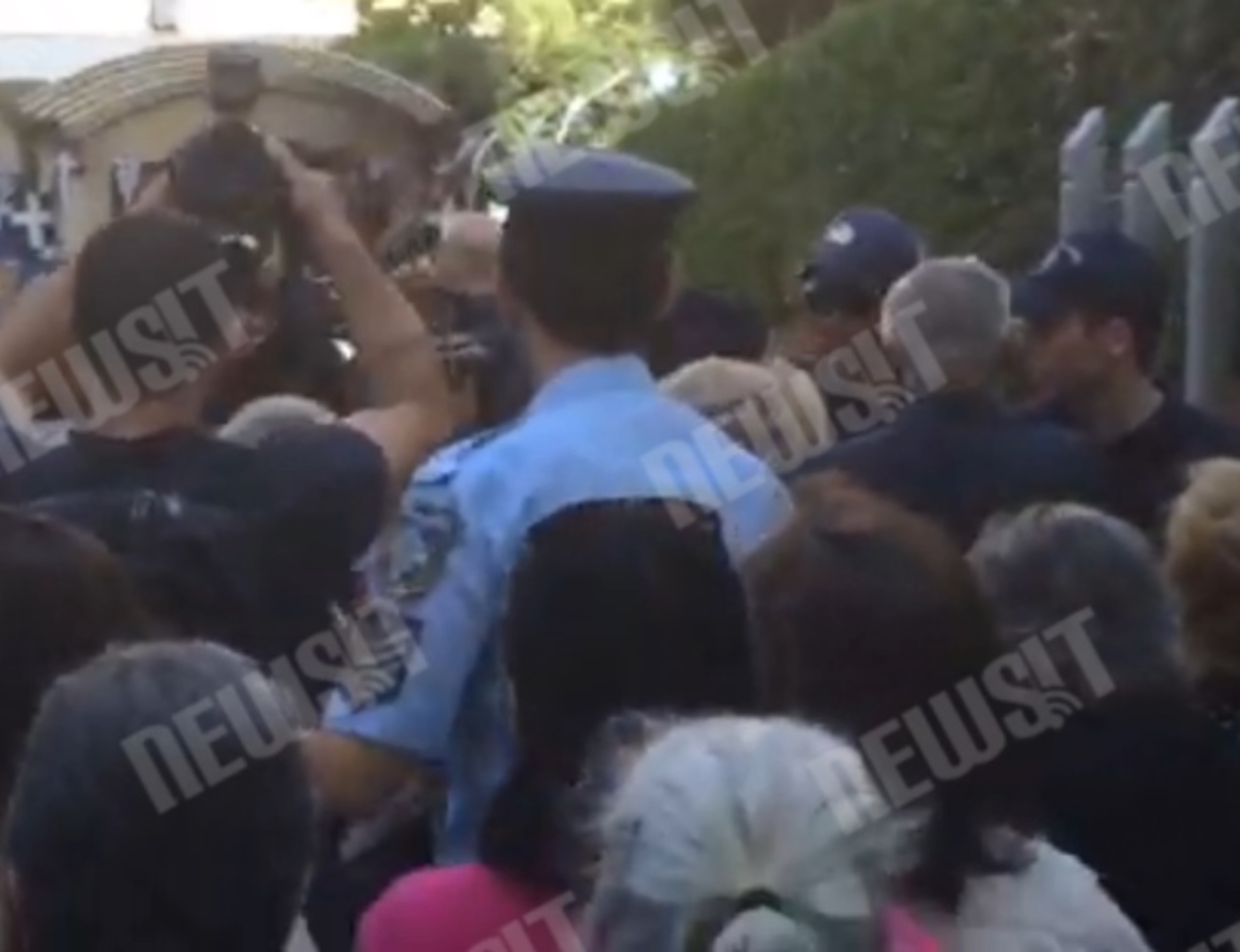 Η άφιξη των λειψάνων