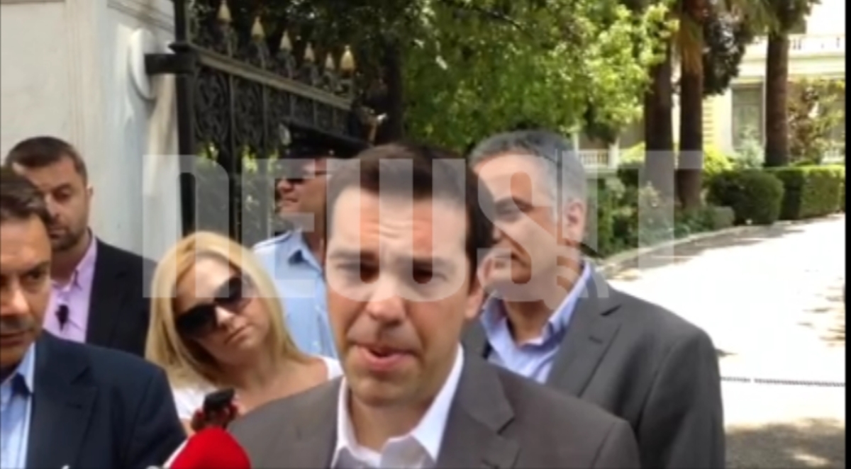 Η δήλωση του Τσίπρα