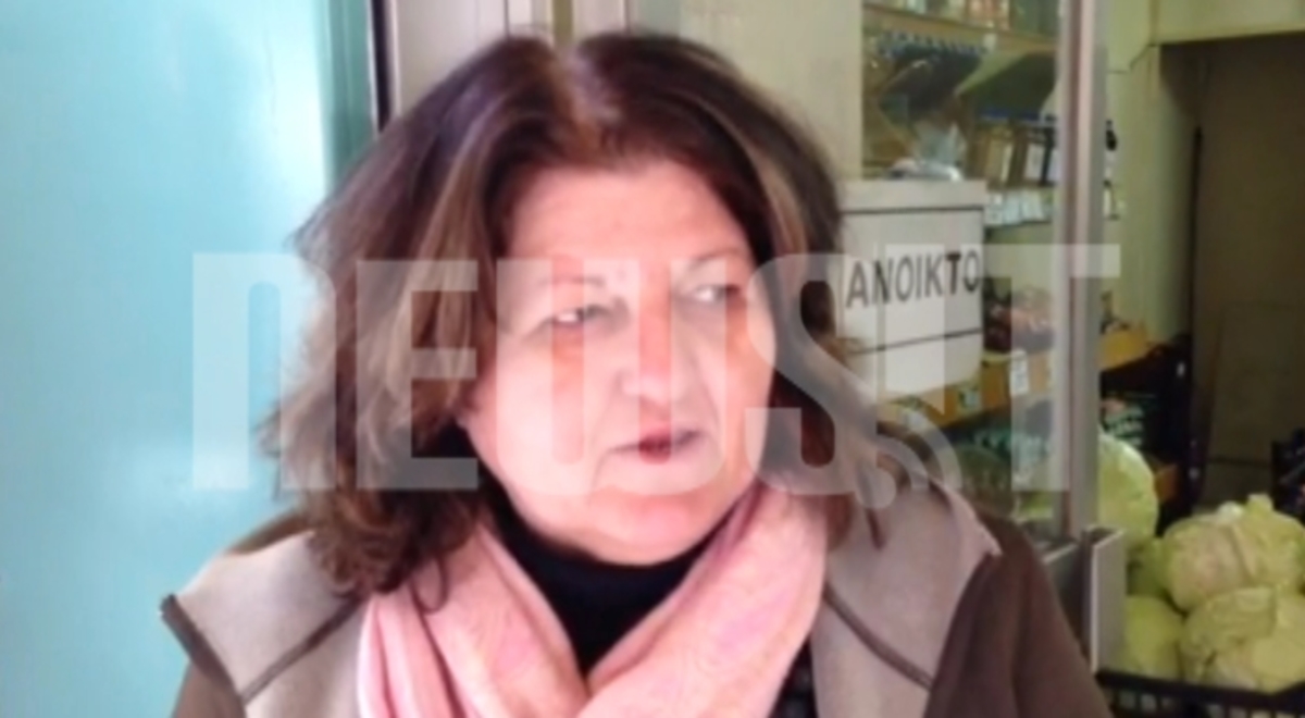 ”Χάνεται η αξιοπρέπεια”