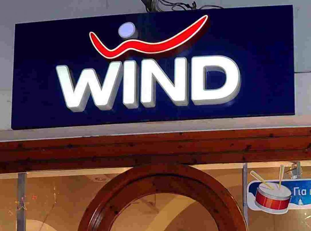 Σε νέα συμφωνία με τους πιστωτές της προχωρά η Wind