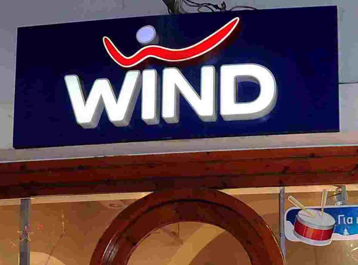 Σε νέα συμφωνία με τους πιστωτές της προχωρά η Wind