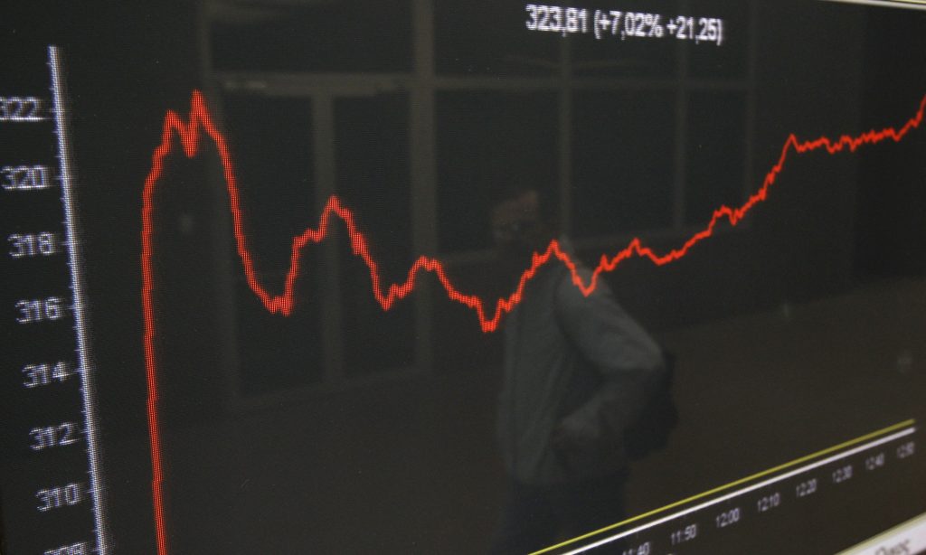 Με πτώση και χαμηλό τζίρο έκλεισε και σήμερα το Χρηματιστήριο