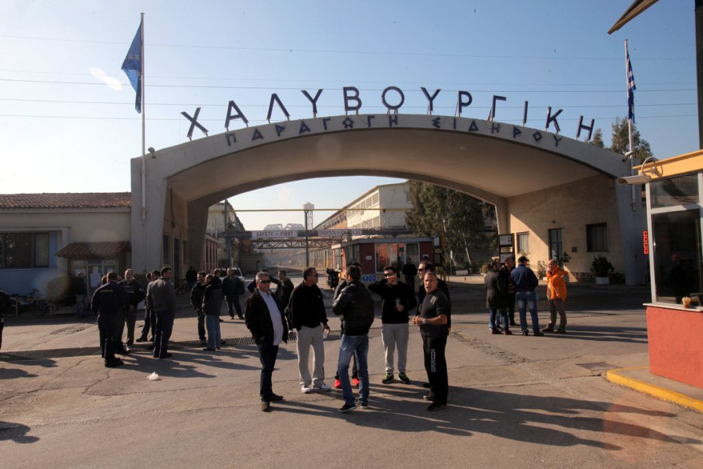 Πηγή Eurokinissi